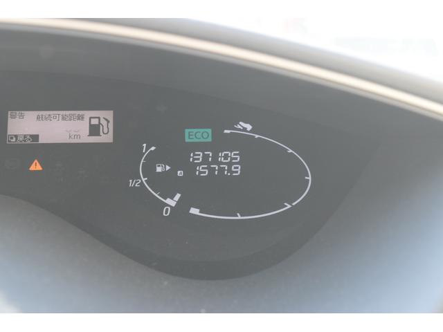 セレナ 　社外ナビ　フルセグ　社外フリップダウンモニター　両側電動スライドドア　社外ＡＡＷ（16枚目）