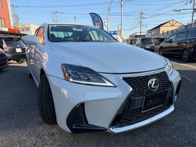 ＩＳ ＩＳ２５０　バージョンＬ　スマートキー　プッシュスタート　ステアリングスイッチ　パドルシフト　クルーズコントロール　バックカメラ　パワーシート（3枚目）