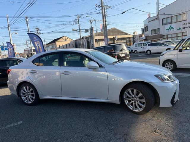 ＩＳ ＩＳ２５０　バージョンＬ　スマートキー　プッシュスタート　ステアリングスイッチ　パドルシフト　クルーズコントロール　バックカメラ　パワーシート（4枚目）