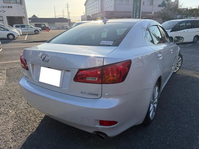 ＩＳ ＩＳ２５０　バージョンＬ　スマートキー　プッシュスタート　ステアリングスイッチ　パドルシフト　クルーズコントロール　バックカメラ　パワーシート（5枚目）