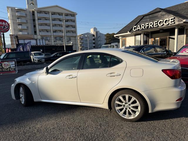 ＩＳ ＩＳ２５０　バージョンＬ　スマートキー　プッシュスタート　ステアリングスイッチ　パドルシフト　クルーズコントロール　バックカメラ　パワーシート（12枚目）