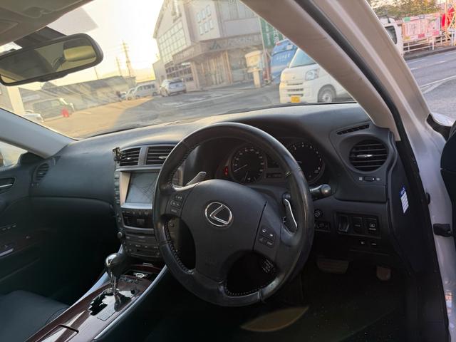 ＩＳ ＩＳ２５０　バージョンＬ　スマートキー　プッシュスタート　ステアリングスイッチ　パドルシフト　クルーズコントロール　バックカメラ　パワーシート（17枚目）