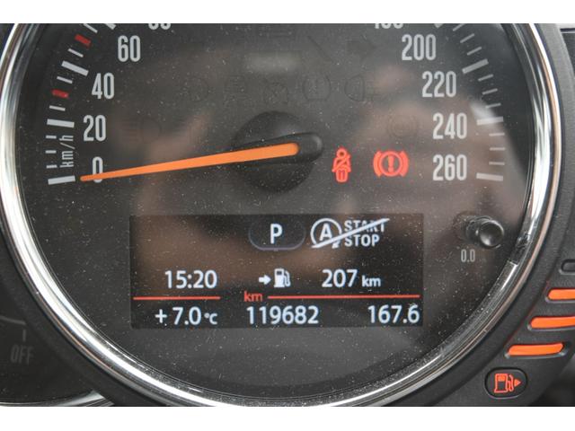 ＢＭＷその他 　ミニクーパー　ＥＴＣ　ＬＥＤヘッドライト　純正ナビ（21枚目）