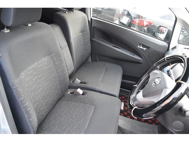 ムーヴ カスタム　Ｘ　プッシュスタート（23枚目）