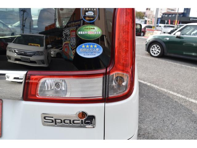 スペーシア Ｇ　全方位カメラ　Ｂｌｕｅｔｏｏｔｈ　シートヒーター　ＥＴＣ　ブレーキアシスト　左側パワースライドドア　純正ＨＤＤナビ　オートエアコン　ベンチシート　テレビ　アイドリングストップ（13枚目）