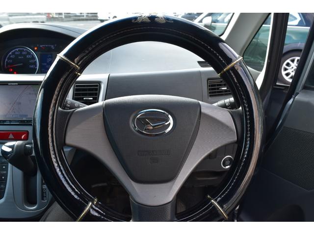 スペーシア Ｇ　全方位カメラ　Ｂｌｕｅｔｏｏｔｈ　シートヒーター　ＥＴＣ　ブレーキアシスト　左側パワースライドドア　純正ＨＤＤナビ　オートエアコン　ベンチシート　テレビ　アイドリングストップ（21枚目）