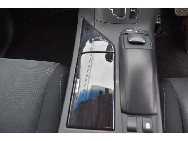 ＲＸ ＲＸ２７０　スマートキー　プッシュスタート　ステアリングスイッチ　クルーズコントロール　パワートランク　ＥＴＣ　バックカメラ（15枚目）