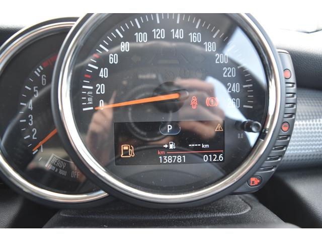 ＭＩＮＩ クーパー　プッシュスタート（25枚目）