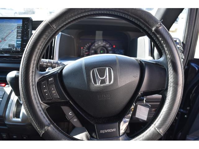 ステップワゴンスパーダ S 社外ナビ 社外マフラー TEIN車高調 社外18インチアルミホイール 左側パワースライドドア 社外バンパー バックカメラ(23枚目)