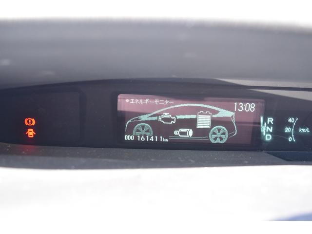 プリウス Ｇツーリングセレクション　スマートキー　プッシュスタート　社外マフラー　モデリスタエアロ　シートカバー（18枚目）