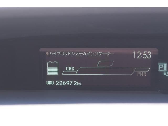 プリウス S スマートキー プッシュスタート ステアリングスイッチ 社外ナビ バックカメラ ビルドインETC 社外アルミホイール(24枚目)