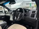 TOYOTA GRANACE