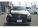 MERCEDES AMG GLC