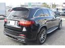 MERCEDES AMG GLC