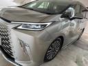 LEXUS LM