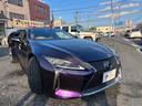 LEXUS LC