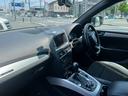 Ｑ５ ２．０ＴＦＳＩクワトロ　Ｓラインパッケージ　ユーザー買取車　ハーフレザーシート　純正ナビ　バックカメラ（7枚目）