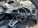 ２．０ＴＦＳＩクワトロ　Ｓラインパッケージ　ユーザー買取車　ハーフレザーシート　純正ナビ　バックカメラ（10枚目）
