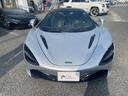 MCLAREN 720S SPIDER