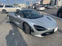 MCLAREN 720S SPIDER