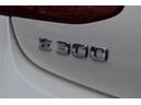 Ｅ３００　クーペ　スポーツ　サンルーフ　ブルメスターサウンド　メモリ付きパワーシート　電動リアゲート　Ｂｌｕｅｔｏｏｔｈ　バックカメラ　シートヒーター　シートクーラー　パドルシフト　ドラレコ　ブラインドスポットモニター（14枚目）