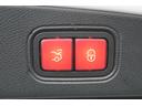 Ｅ３００　クーペ　スポーツ　サンルーフ　ブルメスターサウンド　メモリ付きパワーシート　電動リアゲート　Ｂｌｕｅｔｏｏｔｈ　バックカメラ　シートヒーター　シートクーラー　パドルシフト　ドラレコ　ブラインドスポットモニター（20枚目）