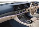 Ｅ３００　クーペ　スポーツ　サンルーフ　ブルメスターサウンド　メモリ付きパワーシート　電動リアゲート　Ｂｌｕｅｔｏｏｔｈ　バックカメラ　シートヒーター　シートクーラー　パドルシフト　ドラレコ　ブラインドスポットモニター（21枚目）