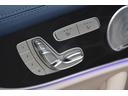 Ｅ３００　クーペ　スポーツ　サンルーフ　ブルメスターサウンド　メモリ付きパワーシート　電動リアゲート　Ｂｌｕｅｔｏｏｔｈ　バックカメラ　シートヒーター　シートクーラー　パドルシフト　ドラレコ　ブラインドスポットモニター（22枚目）