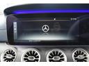 Ｅ３００　クーペ　スポーツ　サンルーフ　ブルメスターサウンド　メモリ付きパワーシート　電動リアゲート　Ｂｌｕｅｔｏｏｔｈ　バックカメラ　シートヒーター　シートクーラー　パドルシフト　ドラレコ　ブラインドスポットモニター（30枚目）