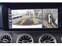 Ｅ３００　クーペ　スポーツ　サンルーフ　ブルメスターサウンド　メモリ付きパワーシート　電動リアゲート　Ｂｌｕｅｔｏｏｔｈ　バックカメラ　シートヒーター　シートクーラー　パドルシフト　ドラレコ　ブラインドスポットモニター（31枚目）