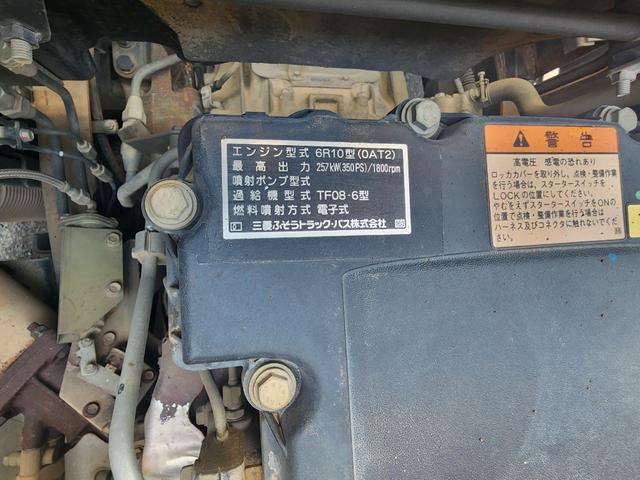 スーパーグレート ダンプ　１０トン　ダンプ　最大積載量９０００ｋｇ（42枚目）