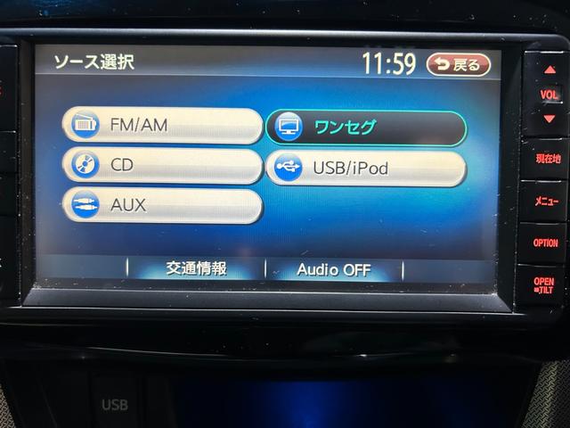 ムーヴ カスタム　Ｘリミテッド　ＬＥＤライト・純正ナビ・ワンセグＴＶ・バックカメラ・ＥＴＣ・スマートキー・オートライト・オートエアコン・アイドリングストップ・ミラーウィンカー（4枚目）