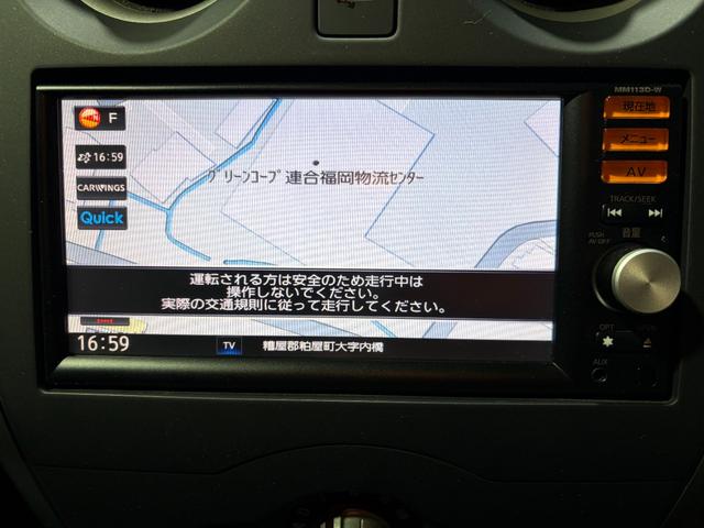 ノート X 買取車・純正ナビ・フルセグTV・ETC・プッシュスタート・アイドリングストップ・シートリフター・電動格納ミラー(3枚目)