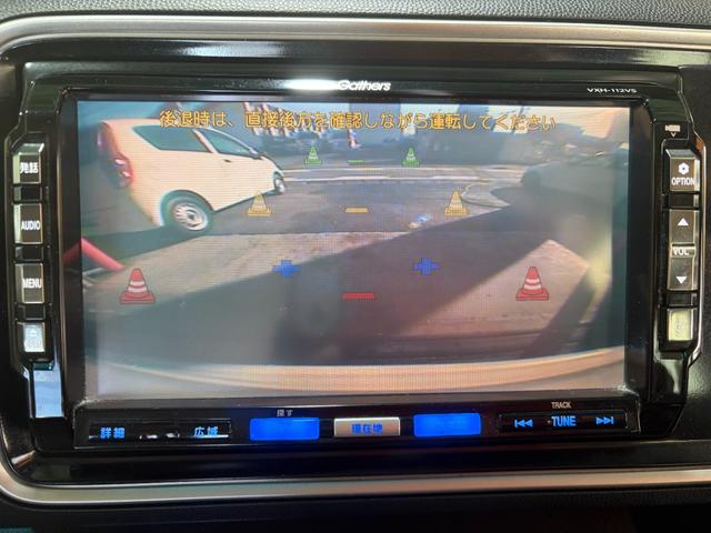 ライフ ディーバスマートスタイル 買取車・ワンオーナー・スマートキー・純正HDDナビ・TV・バックカメラ・HIDヘッドライト・純正14インチAW・オートエアコン・ミラーウィンカー・シートリフター・電動格納ミラー(4枚目)