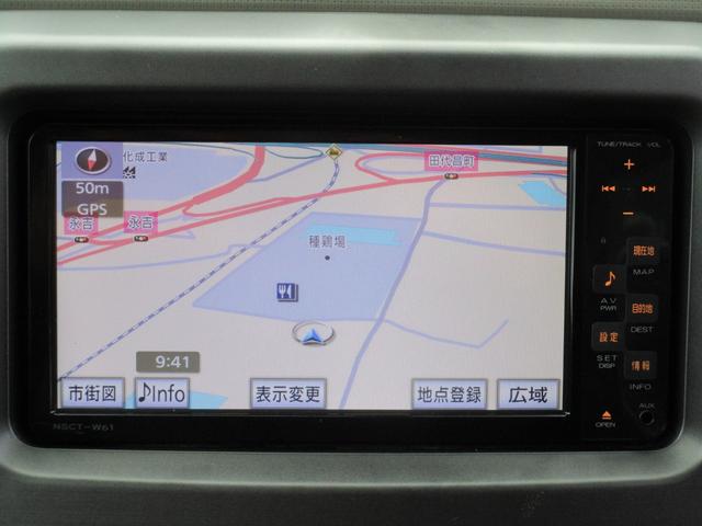X アイドリングストップ スマートキー 純正SDナビ ワンセグTV バックカメラ ベンチシート 電動格納ミラー タイミングチェーン(19枚目)