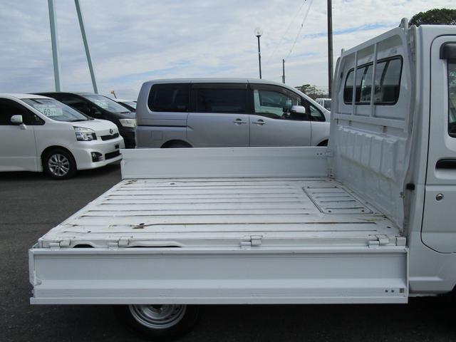 KCエアコン・パワステ KCエアコン・パワステ 運転席エアバック ETC AM・FMラジオ フロントAT タイミングチェーン(57枚目)