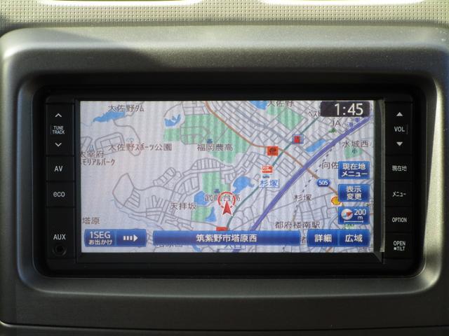 X リミテッド ワンオーナー 記録簿 スマートキー 純正HDDナビ フルセグTV DVD再生 運転席パワーシート AUTOエアコン 14AW タイミングチェーン(20枚目)