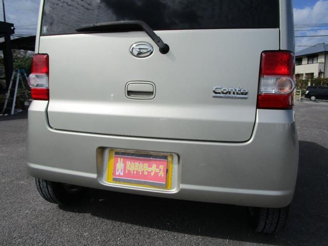 X リミテッド ワンオーナー 記録簿 スマートキー 純正HDDナビ フルセグTV DVD再生 運転席パワーシート AUTOエアコン 14AW タイミングチェーン(29枚目)