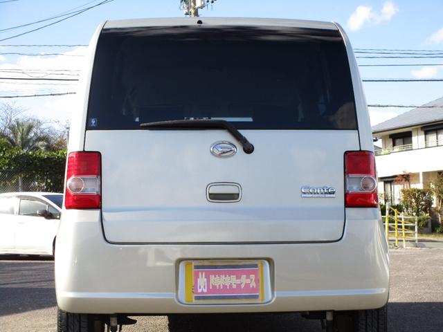 X リミテッド ワンオーナー 記録簿 スマートキー 純正HDDナビ フルセグTV DVD再生 運転席パワーシート AUTOエアコン 14AW タイミングチェーン(67枚目)