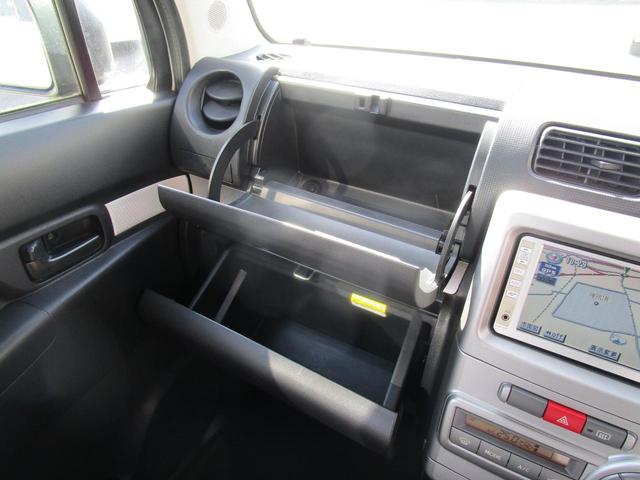 X リミテッド ワンオーナー 記録簿 スマートキー 純正HDDナビ フルセグTV DVD再生 運転席パワーシート AUTOエアコン 14AW タイミングチェーン(69枚目)
