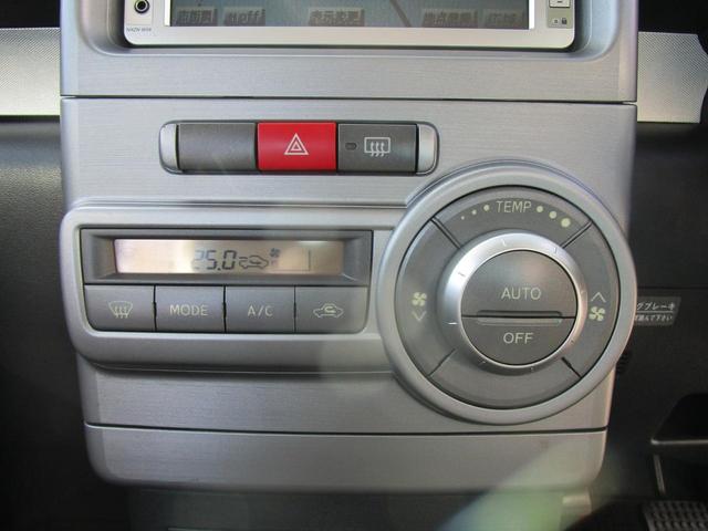 X リミテッド ワンオーナー 記録簿 スマートキー 純正HDDナビ フルセグTV DVD再生 運転席パワーシート AUTOエアコン 14AW タイミングチェーン(76枚目)