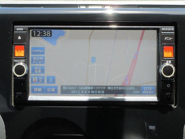 ハイウェイスター G アラウンドビューモニター アイドリングストップ インテリジェントキー プッシュスタート 純正メモリーナビ フルセグ DVD再 Bluetooth ベンチシート 電動ウィンカーミラー タイミングチェーン(20枚目)