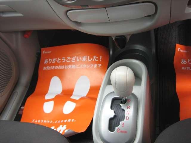 M インテリキー ETC CD タイミングチェーン(6枚目)