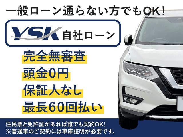 ワゴンＲ リミテッド　保証付　スマートキー　ＨＩＤヘッドライト　ベンチシート　フルフラットシート　盗難防止システム　衝突安全ボディ　１４インチアルミホイール（5枚目）