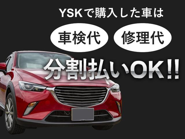 ワゴンＲ リミテッド　保証付　スマートキー　ＨＩＤヘッドライト　ベンチシート　フルフラットシート　盗難防止システム　衝突安全ボディ　１４インチアルミホイール（11枚目）