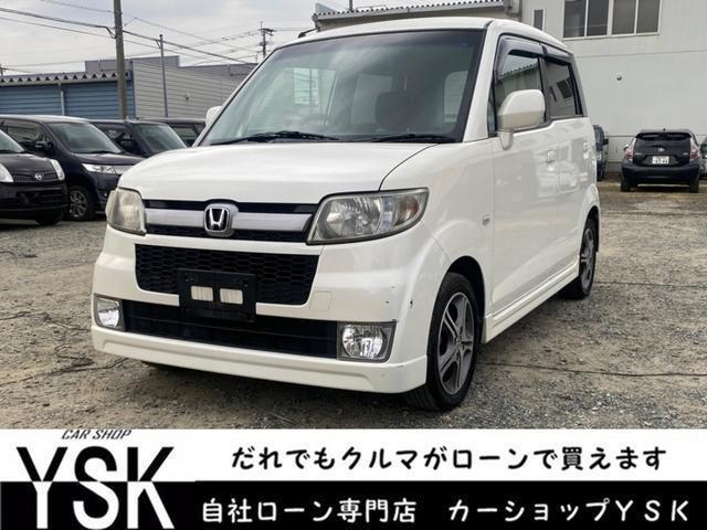 ゼスト ホンダ ダイナミック スペシャル 福岡県 ダイナミック スペシャル ホンダゼストの中古車 Biglobe中古車情報 相場 検索