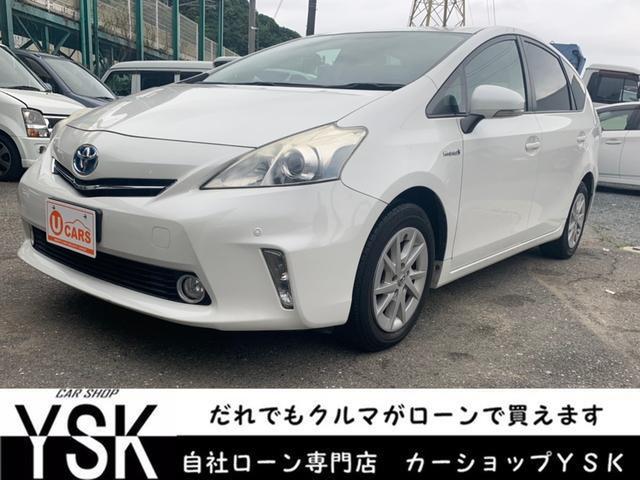 プリウスアルファ トヨタ ｓ 保証付 地デジ ｃｄ ｄｖｄ再生 福岡県 ｓ 保証付 地デジ ｃｄ ｄｖｄ再生 トヨタプリウスアルファの中古車 Biglobe中古車情報 相場 検索