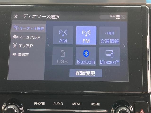アルファード ２．５Ｓ　Ｃパッケージ　サンルーフ　革シート　両側電動スライド　キーレス　１８アルミホイール　乗車定員７人　エアバッグ　電動シート　オートマ　助手席エアバッグ　衝突被害軽減システム　ＥＴＣ（15枚目）