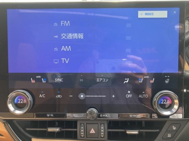 ＮＸ ＮＸ３５０ｈ　バージョンＬ　ワンオーナー　サンルーフ　革シート　キーレス　フルセグ　ナビ＆ＴＶ　２０アルミホイール　エアバッグ　電動シート　オートマ　ディーラー車　フル装備　助手席エアバッグ　サイドエアバッグ　ＥＴＣ（18枚目）