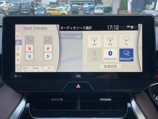 ハリアー Ｚ　レザーパッケージ　ワンオーナー　革シート　キーレス　フルセグ　ナビ＆ＴＶ　１９アルミホイール　エアバッグ　電動シート　オートマ　助手席エアバッグ　衝突被害軽減システム　ＥＴＣ　バックカメラ（17枚目）